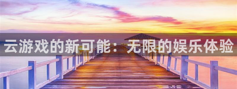 K8凯发 引领业界