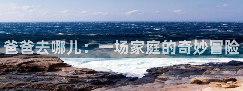 k8凯发属于什么档次