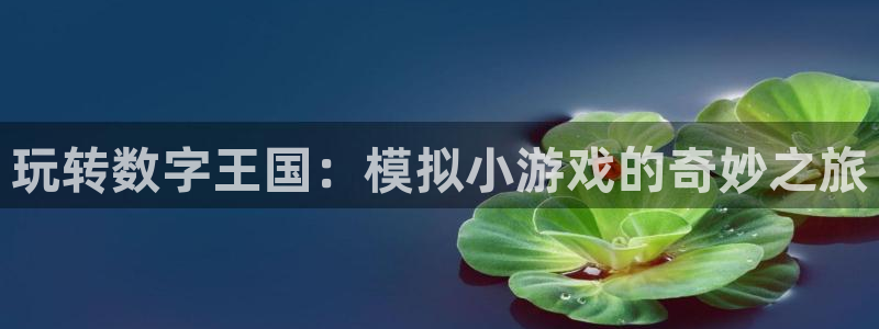 凯发k8国际|首页