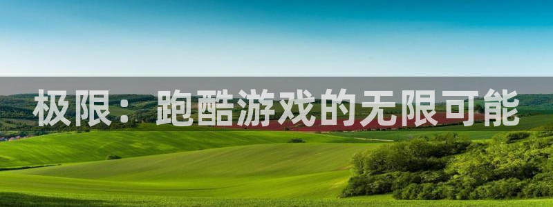 k8凯发旗舰