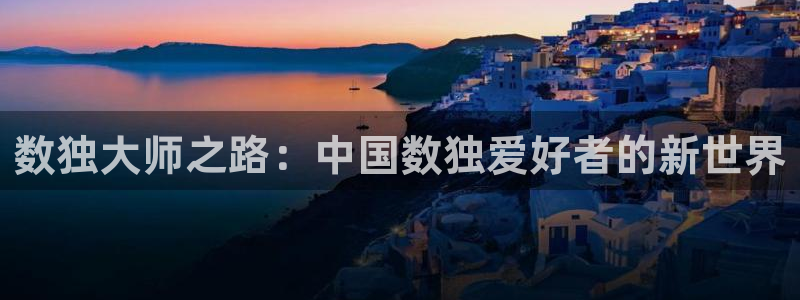 k8凯发豪客最建议买的三样