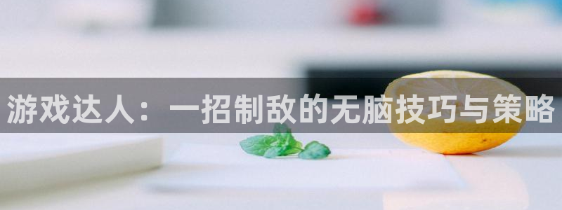 ks8凯发官方手机版